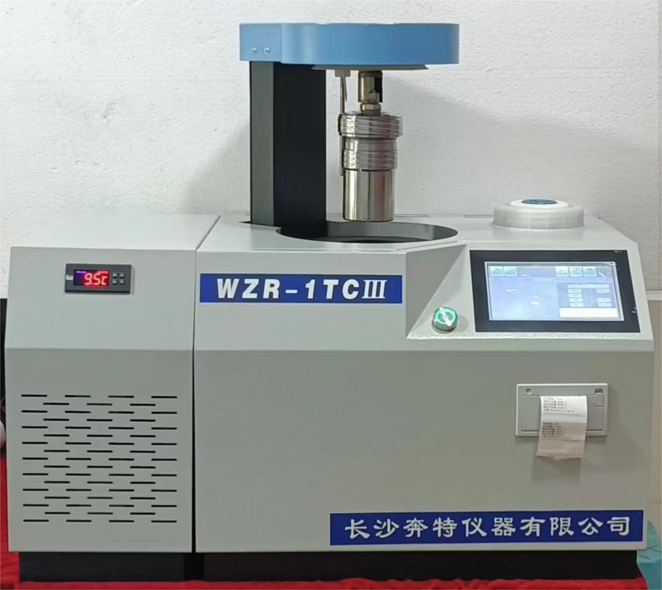 WZR-1TC3ȫ�Ԅӽ^��ʽ����Ӌ�������p�؜��ͣ�